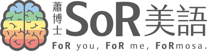 蕭博士SoR美語 Logo