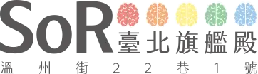 開星門學殿 Logo